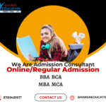 shrda-education-institute-online-admission