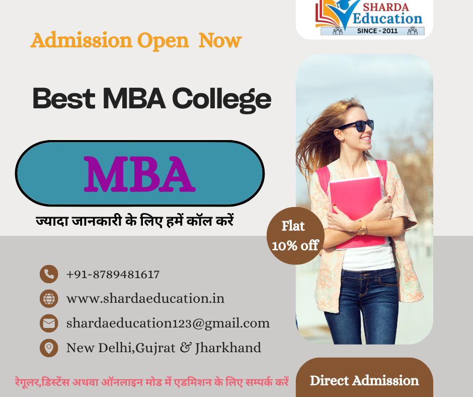 Admission in top MBA College for 2025