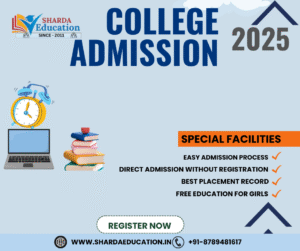 Amazing offer 4 admission in BBA_MBA in July