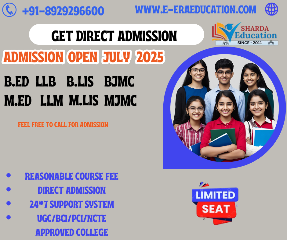 Admission open for July 2025 in top colleges