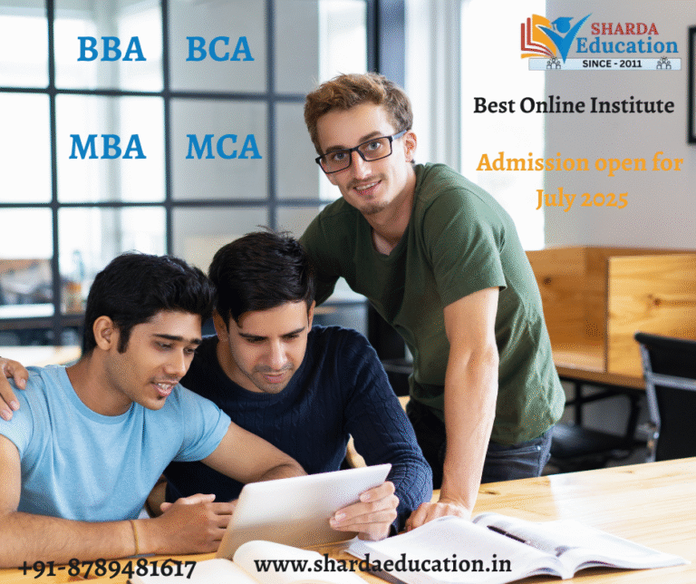 BBA BCA MBA MCA Admission in best college @ low fee