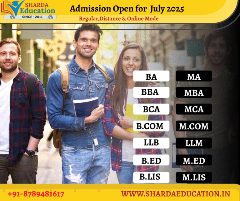 Best Distance College BA MA BBA MBA in Delhi 2025