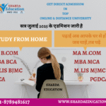 Admission in Best College at low fee