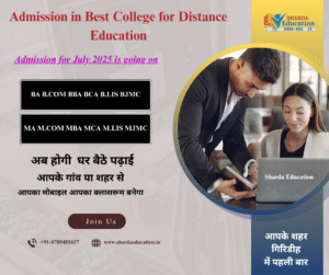 Best Online institute in Giridh at Low fee 2025