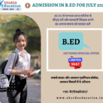 Best BA MA BBA MBA College in Delhi 2025