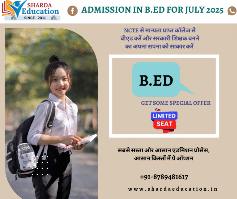 Best BA MA BBA MBA College in Delhi 2025