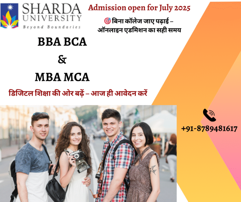 Admission in Sharda University at Low fee 2025