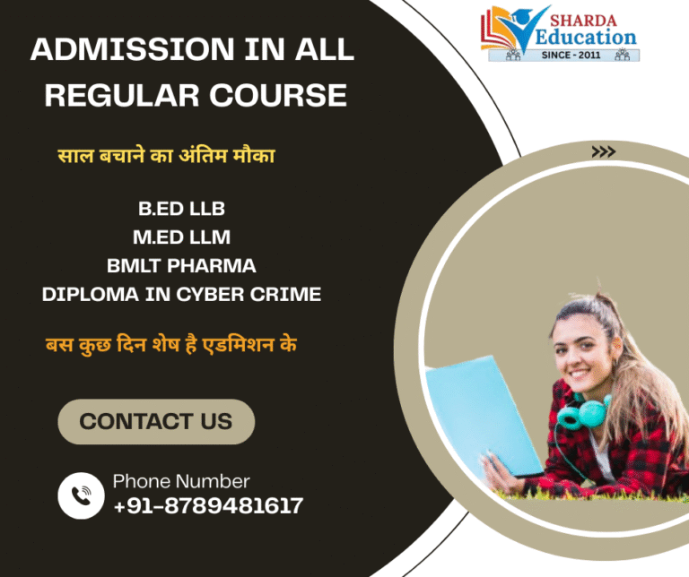 Top10 Regular Course institute in Delhi low fee