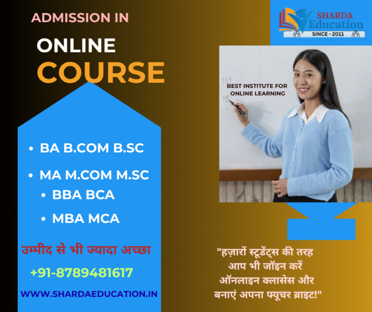 Cheap & Best Online institute in Delhi 2025